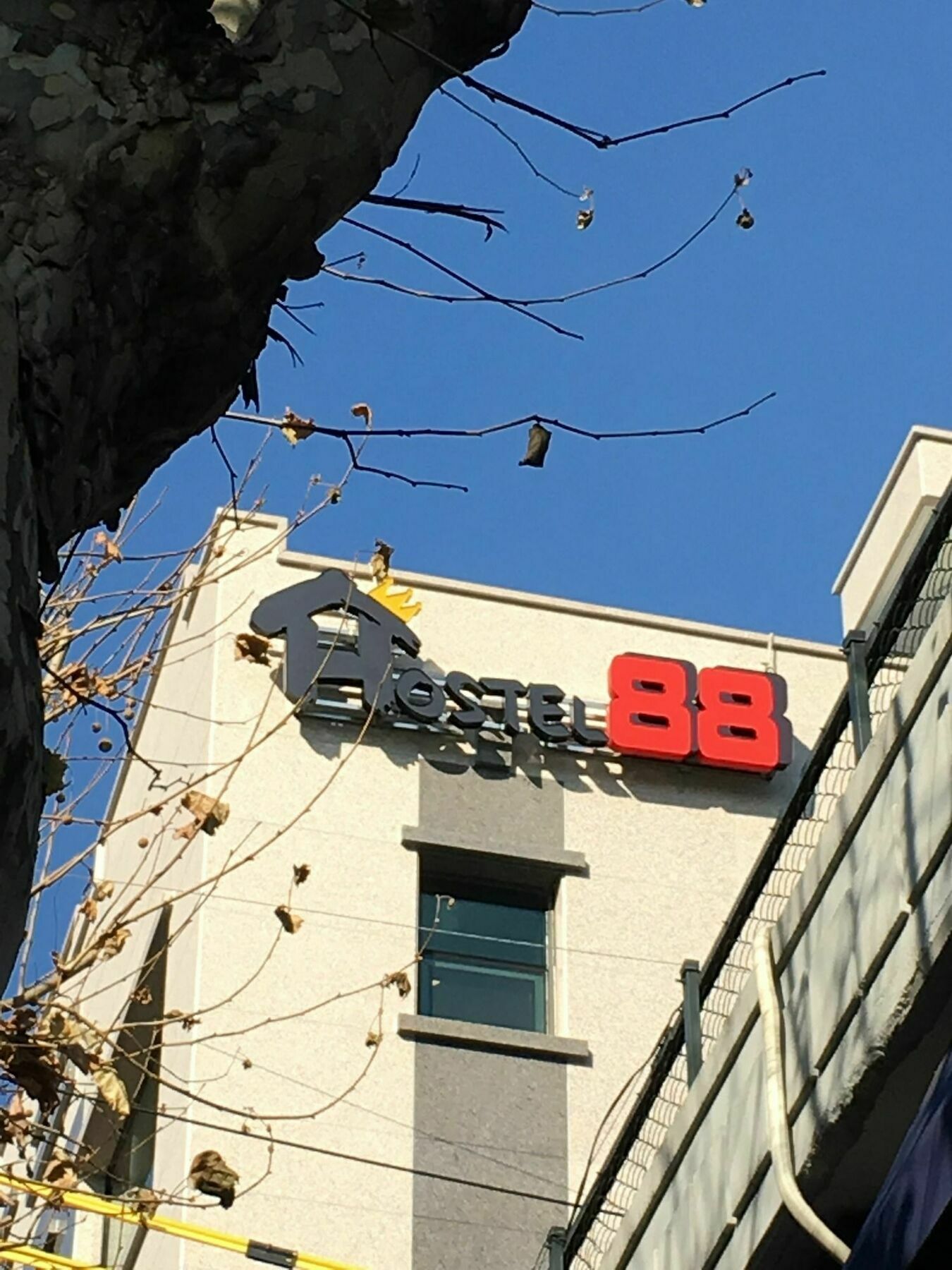 Seoul Crown 88 Guest House Εξωτερικό φωτογραφία