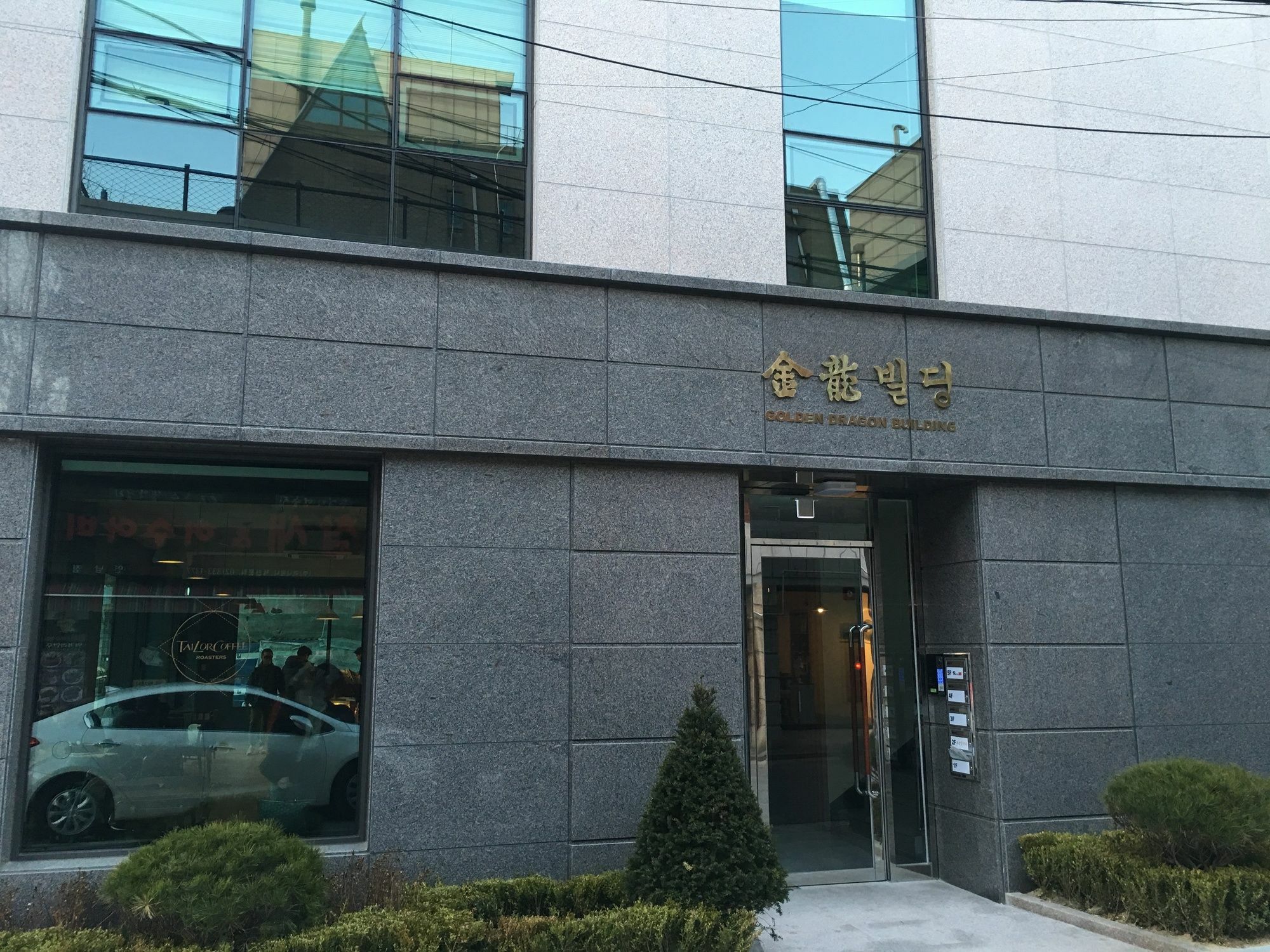 Seoul Crown 88 Guest House Εξωτερικό φωτογραφία