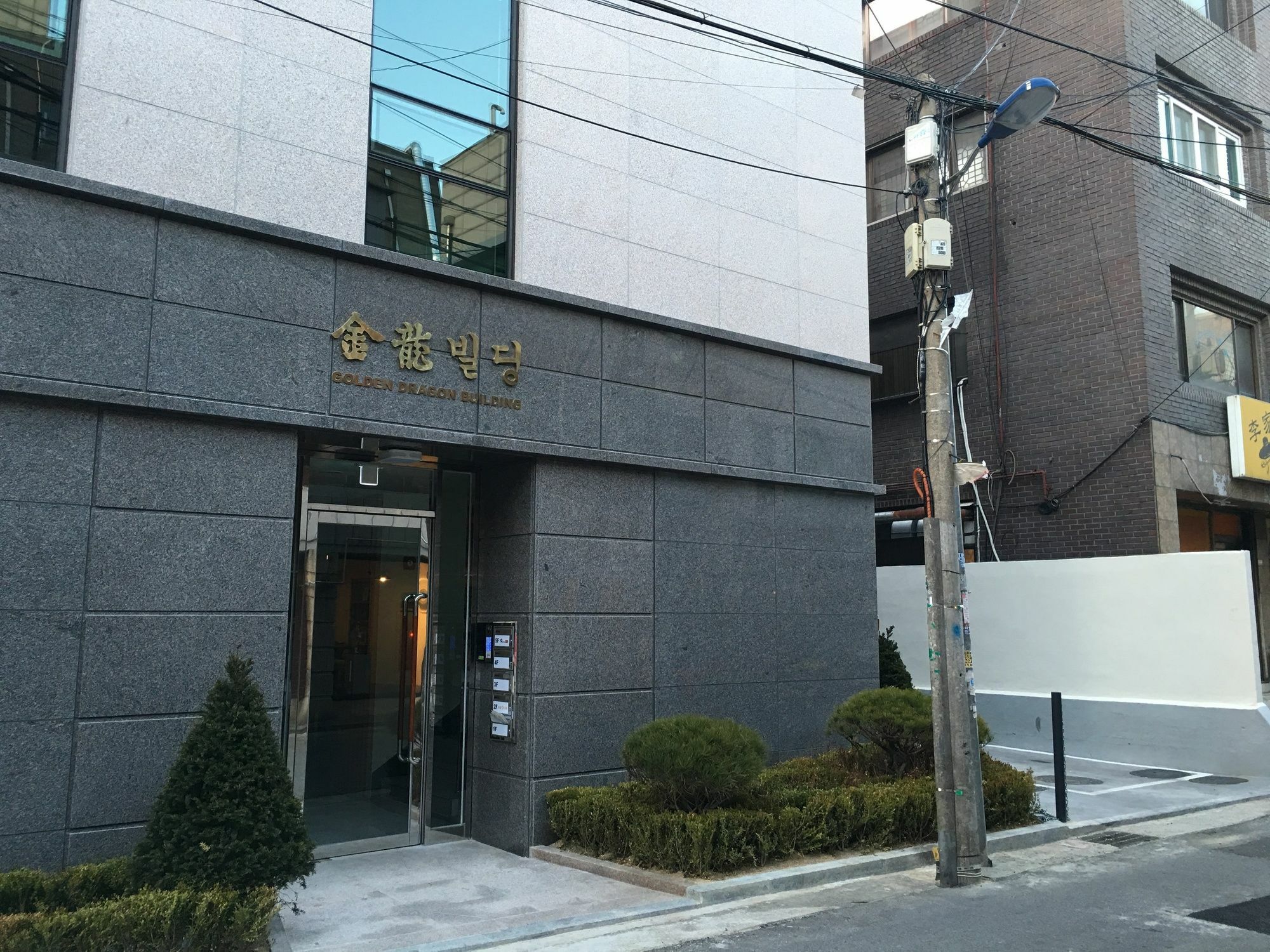 Seoul Crown 88 Guest House Εξωτερικό φωτογραφία